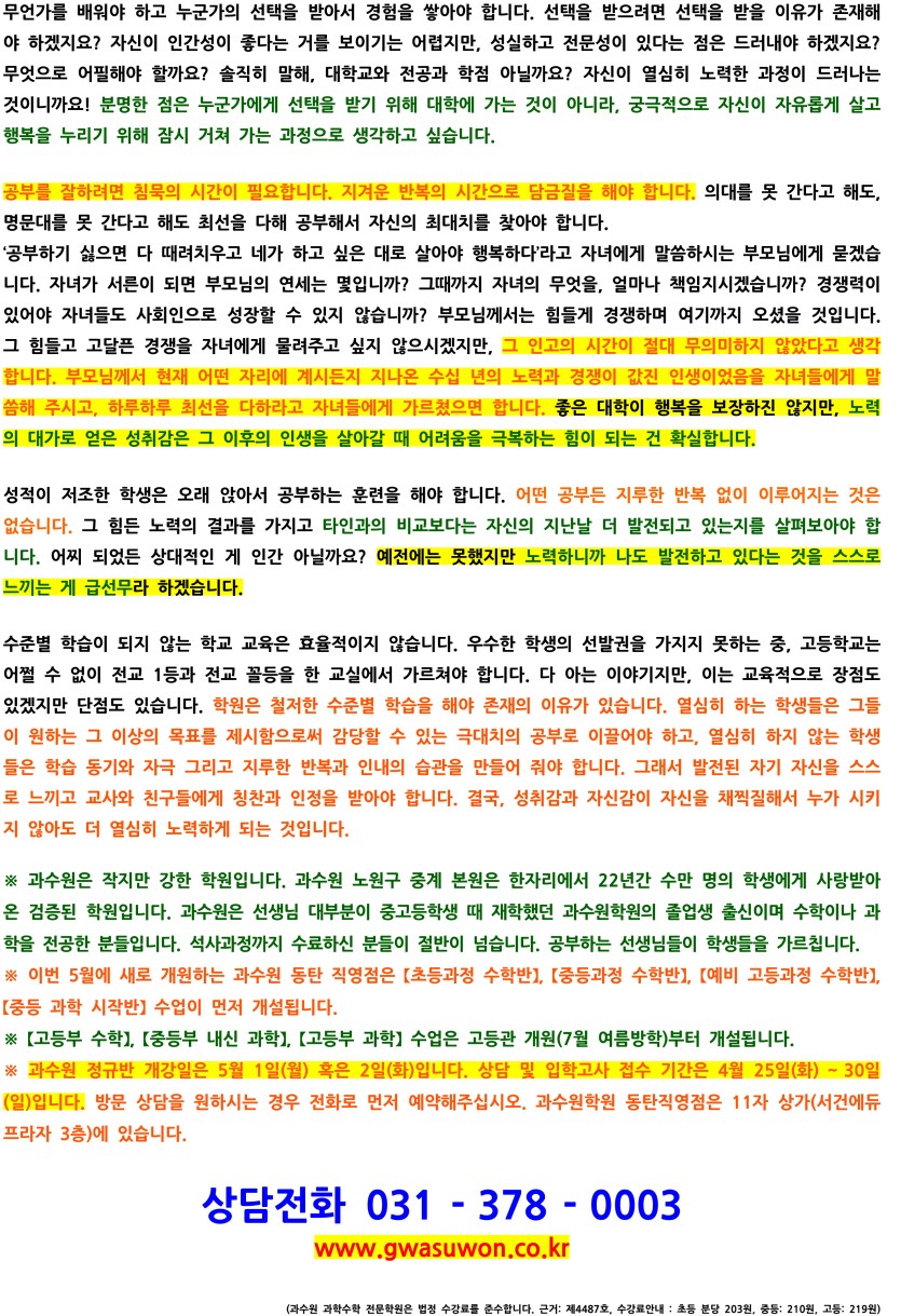 0a61a7a1c98253a521a4cb33ff09d4f3_1687674688_5209.jpg