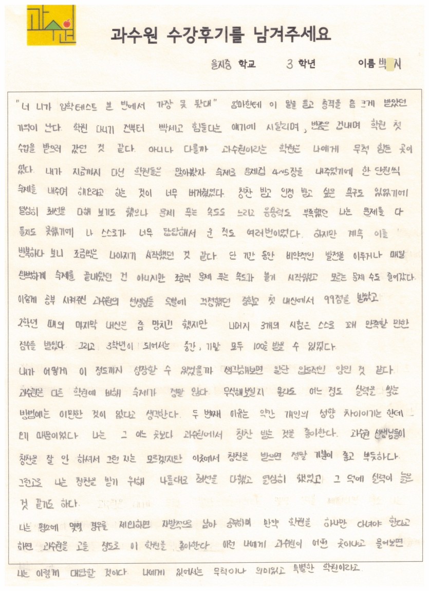 c0f8ab2eeb40f7a68f5fd6bf564daa8e_1739081200_5221.jpg